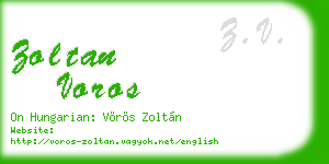 zoltan voros business card